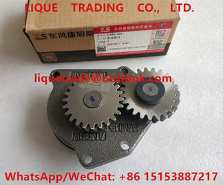 CHINA Bomba de aceite de la ISLA de Cummins 4941464, C4941464, 3991123 proveedor
