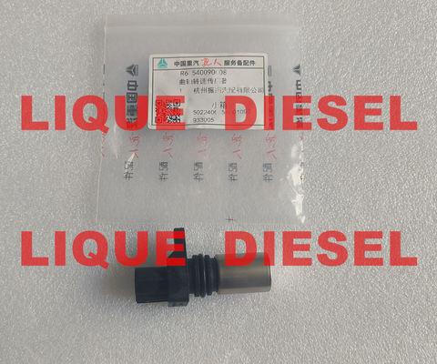 Denso 029600-0570 Crankshaft Position Sensor 029600 0570 0296000570 proveedor